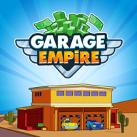 Garage Empire 3.2.4