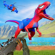 Dino Hunting Games - Wild Animal Hunter 3D 1.1.39