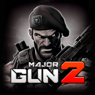 Major GUN 4.3.7