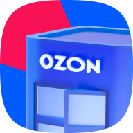 Пункт Ozon 3.20.0