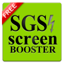 SGS Touchscreen Booster 2.0