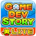 Game Dev Story Lite 1.1.7