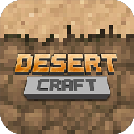 Desert Craft 1.0.7