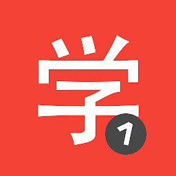 Chinesimple – учи китайский HSK1 9.9.9