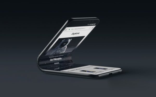 Samsung намекает на скорый запуск складного смартфона