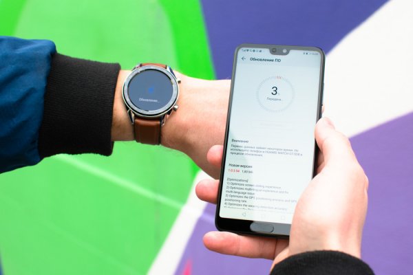 Обзор Huawei Watch GT: верни себе контроль над жизнью — Технические характеристики. 36