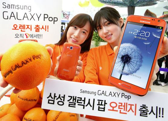 Samsung представила смартфон Galaxy Pop в оранжевом цвете