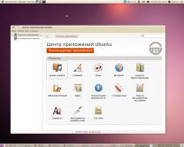 Состоялся релиз Ubuntu 10.04 LTS
