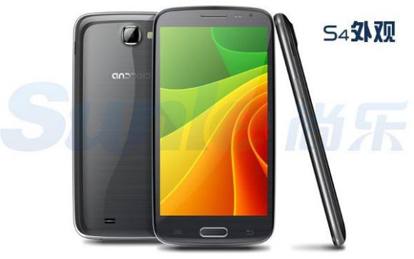 Китайцы уже сделали копию Samsung Galaxy S IV