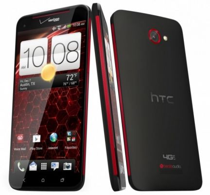 HTC One X и другие получат обновления до Android 4.2 Jelly Bean уже летом