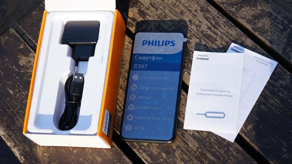 Тест смартфона Philips S397: качественная связь и хорошая автономность