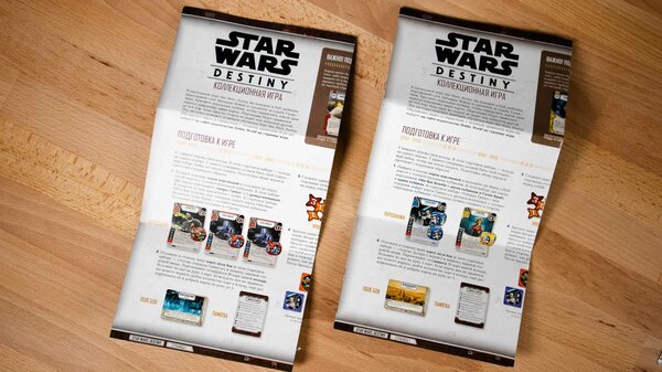 Собираем боекомплект: обзор коллекционной игры Star Wars. Destiny