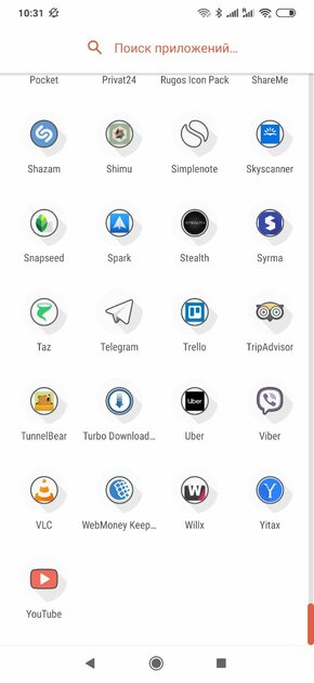 Топ-20 лучших наборов иконок для Android