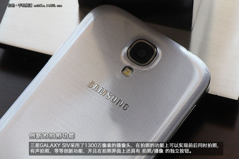Sаmsung скоро представит DUOS версию Galaxy S 4