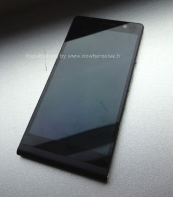 Новые фотографии "самого тонкого" смартфона Huawei P6-U06