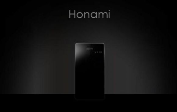 SONY Honami: cамый продвинутый камерофон на Android