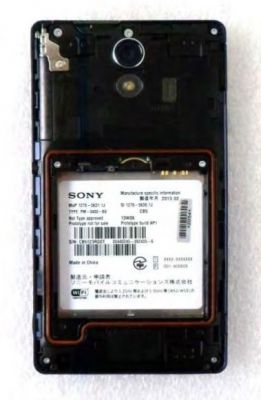 SONY Xperia UL - необъявленный гуглофон с ТВ-тюнером