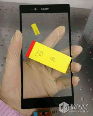 Новые подробности о SONY Xperia Togari