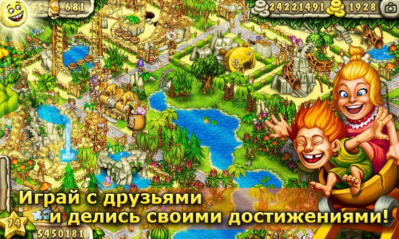 10 хитовых игр с кнопочных телефонов, в которые можно поиграть на Android — Prehistoric Park. 1
