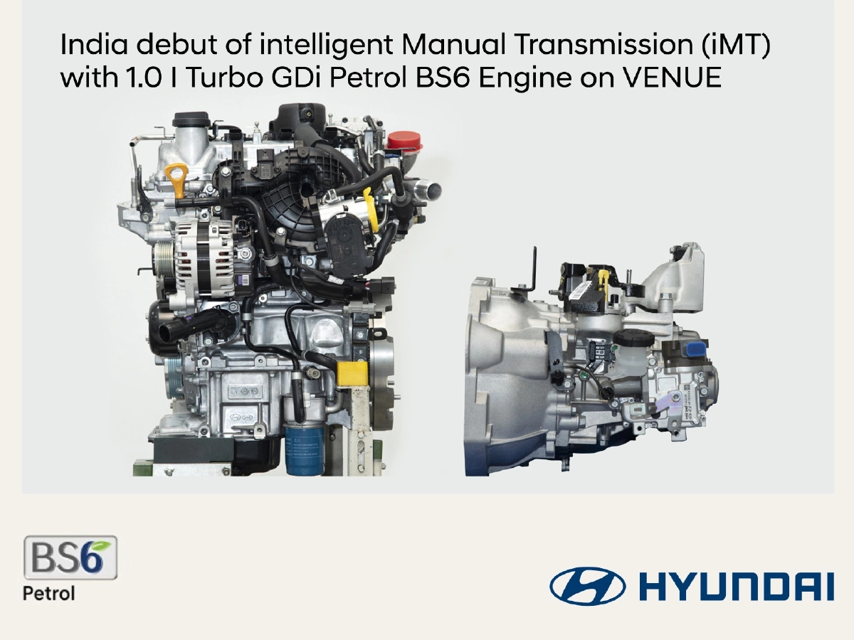 Hyundai разработал механическую КПП без педали сцепления