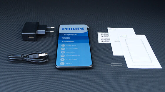 Обзор смартфона Philips Xenium S566: рабочая лошадка с хорошей автономностью