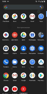 Обзор Android 11: действительно полезные функции и новый уровень приватности