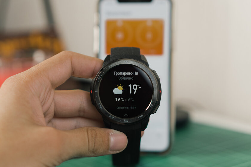 Обзор HONOR Watch GS Pro: датчик кислорода и 25 дней автономности за полцены Apple Watch — Технические характеристики. 12
