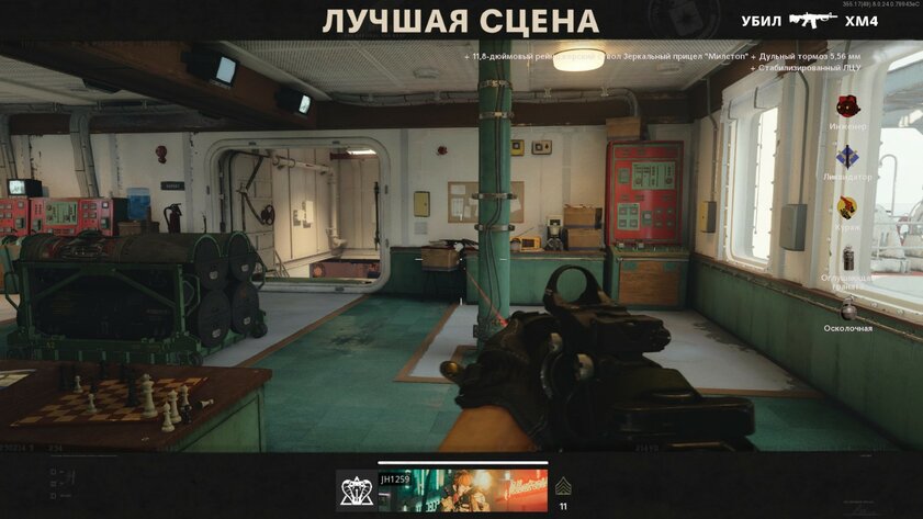 Обзор Call of Duty: Black Ops Cold War. Вы будете удивлены