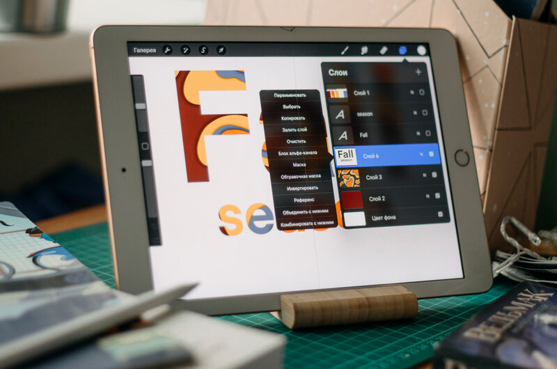 Способен ли iPad заменить ПК для художника? Разобрала все нюансы и подводные камни