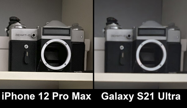 Битва камер: Galaxy S21 Ultra против iPhone 12 Pro Max. Я ожидал другого — Ночная съемка. 6