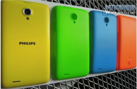 Цветной Philips Xenium w6500