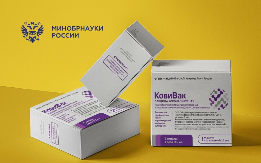 Сделано в России: третья вакцина от коронавируса, универсальный 3D-принтер и другие изобретения февраля