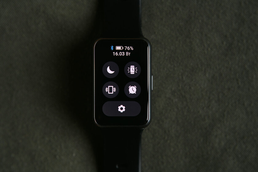 Опыт использования Huawei Watch Fit: золотая середина между часами и браслетом