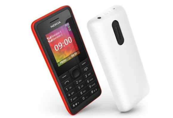 Nokia продолжает линейку сверхбюджетных телефонов