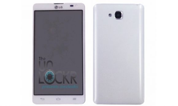 В интернете опубликованы фотографии и характеристики LG Optimus L9 II