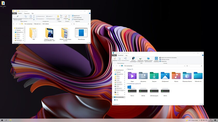 Как сделать Windows 10 похожей на Windows 11: меняем панель задач, окна и иконки