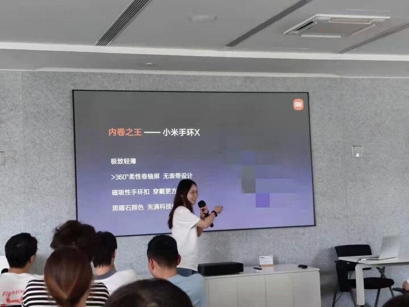 Xiaomi выпустит необычную версию Mi Band с гибким экраном: какой она будет