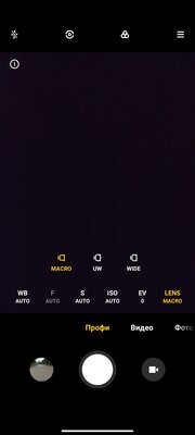 Обзор Redmi Note 10S (POCO M5s): после длительного использования разочаровал — Камера. 24