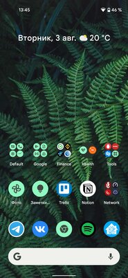 Приложения в Android 12 меняются под цвет обоев на экране: как это выглядит на практике