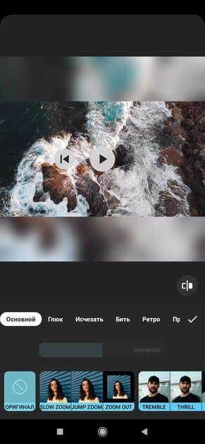 Топ-10 приложений для монтажа видео на Android. Теперь обхожусь без компьютера