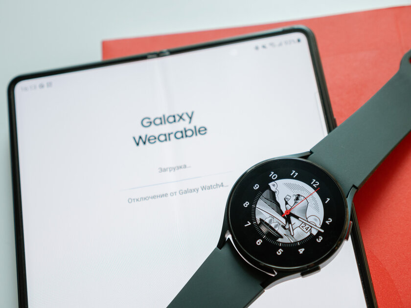 Первые часы на новой системе от Google и Samsung. Обзор Galaxy Watch 4 — Операционная система. 2