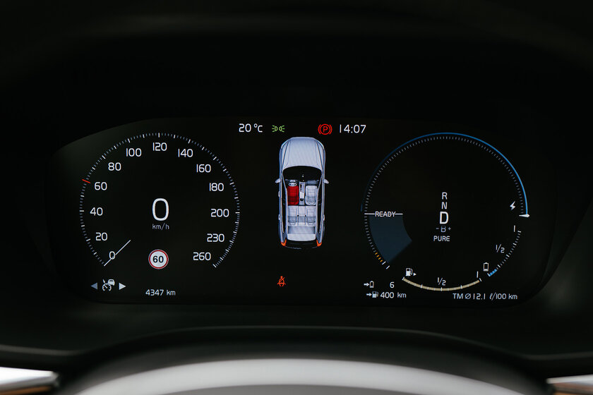 Экстаз электродвигателя и ДВС. Тест-драйв плагин-гибрида Volvo XC60 Recharge (2021) — Отзыв. 5