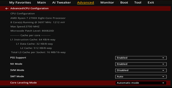 Обзор ASUS ROG STRIX B550-XE GAMING WIFI: идеальная плата для мощного конфига под разгон — UEFI-оболочка BIOS. 8
