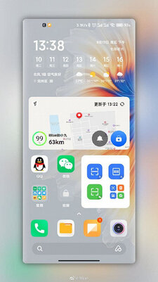Смартфоны Xiaomi получат совершенно новые виджеты в MIUI 13: как они выглядят