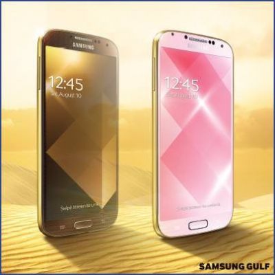 Samsung анонсировала Galaxy S IV из золота
