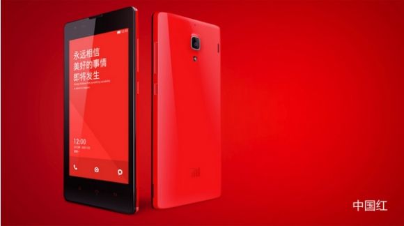 Xiaomi продала 100 тысяч смартфонов за две минуты