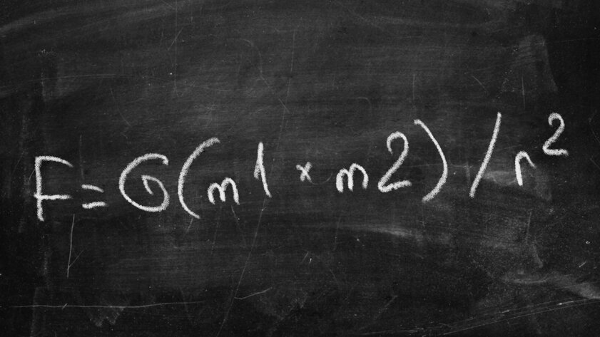 12 уравнений, которые изменили ход истории человечества и мир в целом