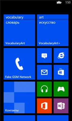 Популярные приложения для Windows Phone от 16 октября