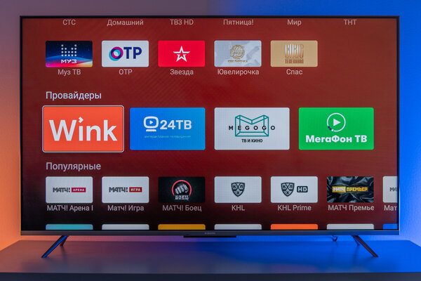 Xiaomi перешла на сторону Samsung. Обзор QLED-телевизора Mi TV Q1E — Оболочка и возможности Mi TV. 16