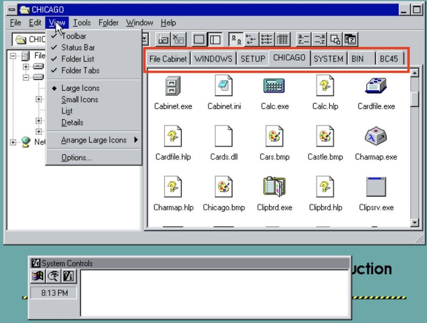 В «Проводнике» первых сборок Windows 95 была функция, которой не хватает даже сейчас